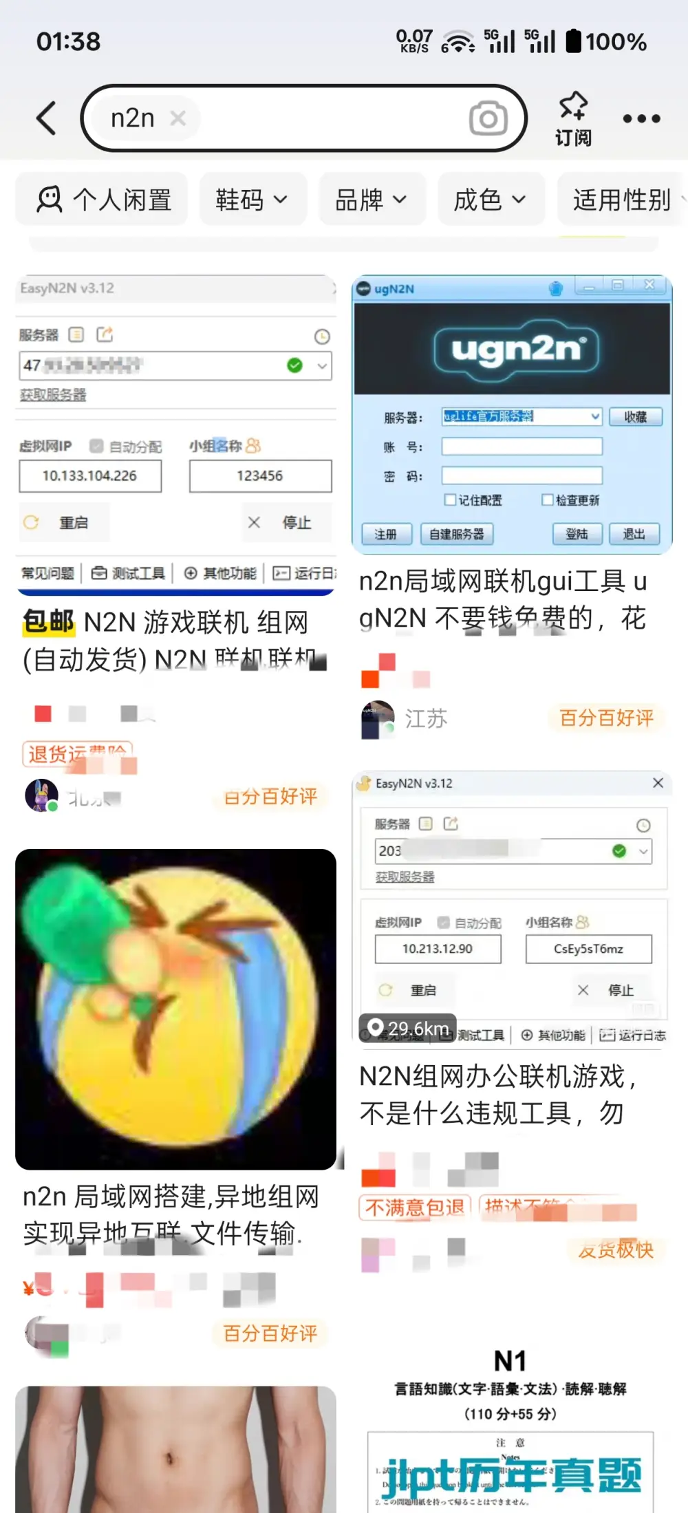 图片1